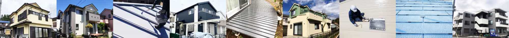八王子の塗装、防水工事は受賞歴多数の阿川美装店へご相談ください！